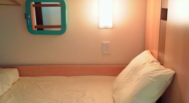 Hostel Hagi Time, Buchen Sie Hostel Hagi Yamaguchi