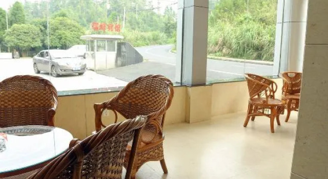Ruifeng Hotel, Rezerwuj Hotel Jian Jiangxi