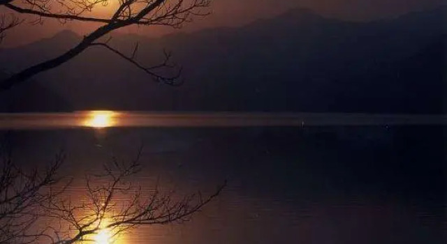 Minshuku Okajin, Prenota Hotel Nikko Tochigi