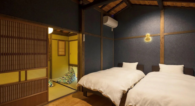Yoshimigura Machiya House
