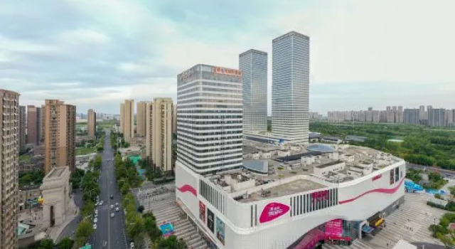 Vienna International Hotel (Hefei Binhu Provincial Government, Tangxihe Park Metro Station), Rezerwuj Hotel Hotele 3-gwiazdkowe w Luogang, 3*