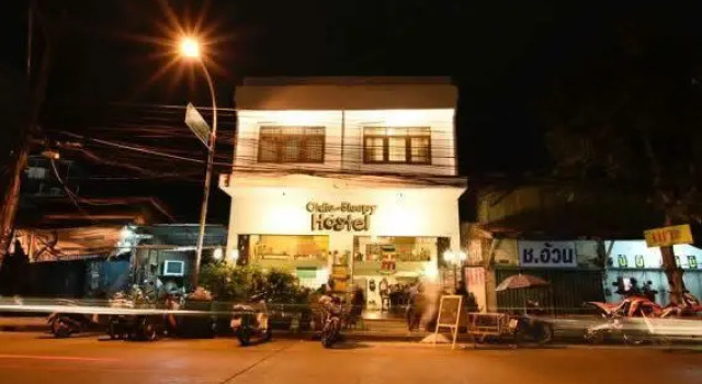Кровать в общем номере Oldie and Sleepy Hostel