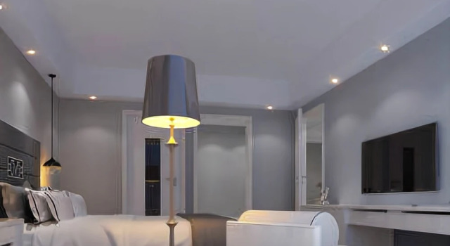 Nanchang V Hotel, Rezerwuj Hotel Xihu 