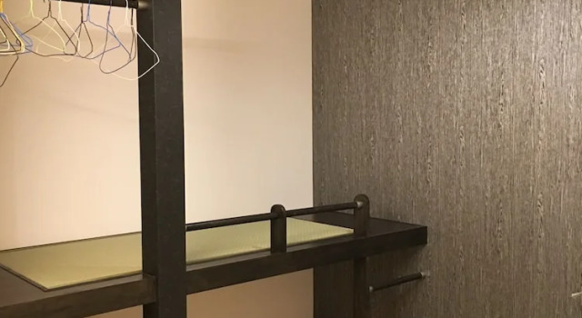 Апартаменты Nakasumi Ryokan