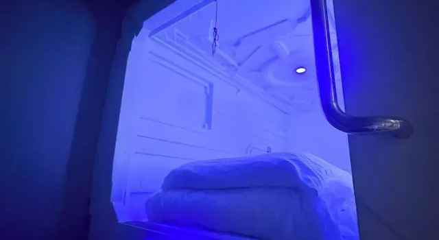 Капсула U Street Capsule Hostel
