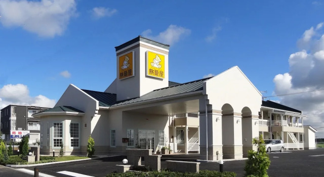 Family Lodge Hatagoya Tsukuba, Prenota Locanda Mini-hotel a Kita Kanto, Locanda
