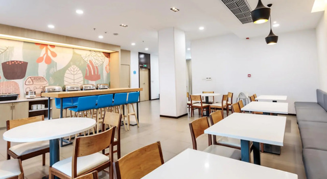 Hanting Hotel Wuxi Chang'an Gelunbu Square