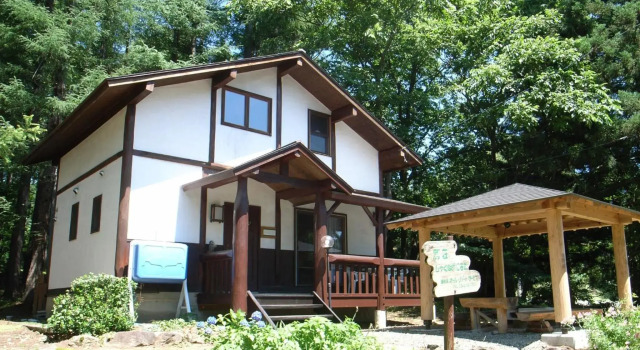 Cottage All Resort Service / Vacation STAY 8419, Book Resort Inawashiro 