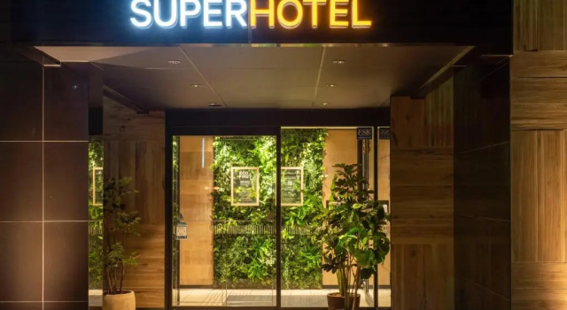 Super Hotel Tottori Ekimae