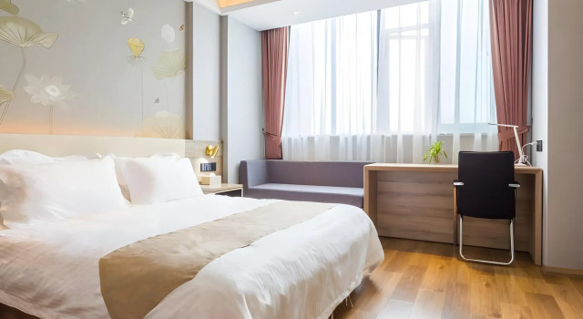 GreenTree Inn Changzhou International Airport, Rezerwuj Hotel Xinbei Changzhou