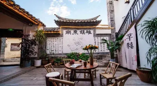Qianxi B&B