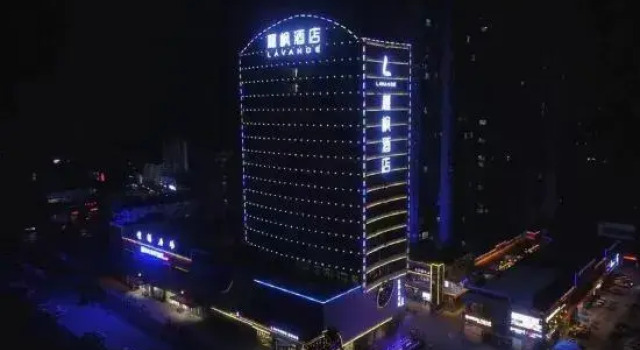 Lavande  Hotel (Jian Men Guan), Забронировать Отель Отели Гуанъюань 4 звезды, 4*