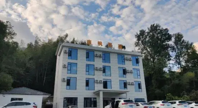 Nanfeng Homestay (Wugongshan Scenic Area), Rezerwuj Hotel Jian Jiangxi