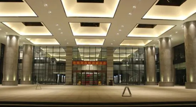 Huichang International Hotel, Rezerwuj Hotel Huichang Jiangxi