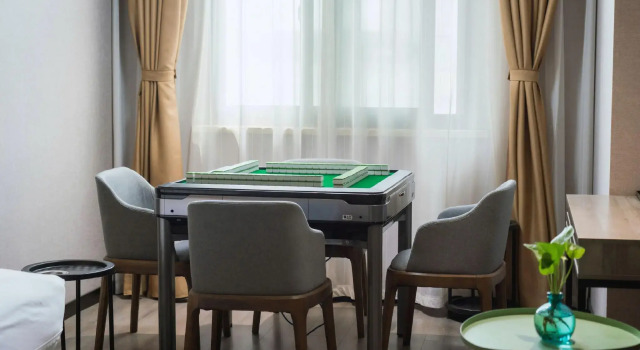 Vatica Wuxi Yixing City Renmin Road Hotel, Book Hotel 3-Star Hotels in Yixing, 3*