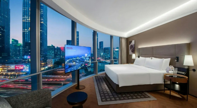 IntercityHotel Futian Zhongzhou Bay, Rezerwuj Hotel Hotele w Shenzhen z parkingiem, Parking