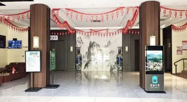 Songyang Hotel, Prenota Hotel Hotel a Lishui con parcheggio, Parcheggio