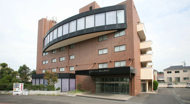 Rodisson Hotel Chubu international Airport Paladia, Rezerwuj Hotel Hotele w Nagoya z parkingiem, Parking