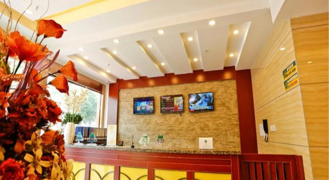 GreenTree Inn Zhenjiang Nanmenwai Street Shell Hotel, Buchen Sie Hotel Hotels in Zhenjiang mit Parkplatz, Parkplätze