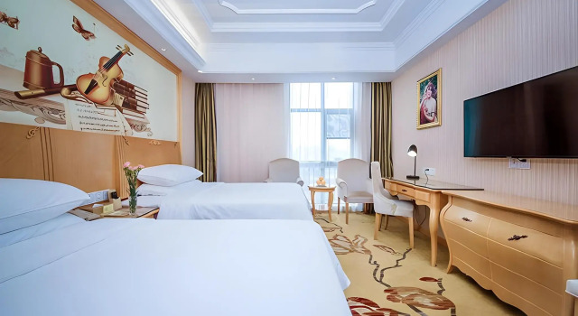 Vienna International Hotel (Wuhan East Railway Station Huanglongshan Metro Station), Забронировать Отель Отели Hongshan District 3 звезды, 3*