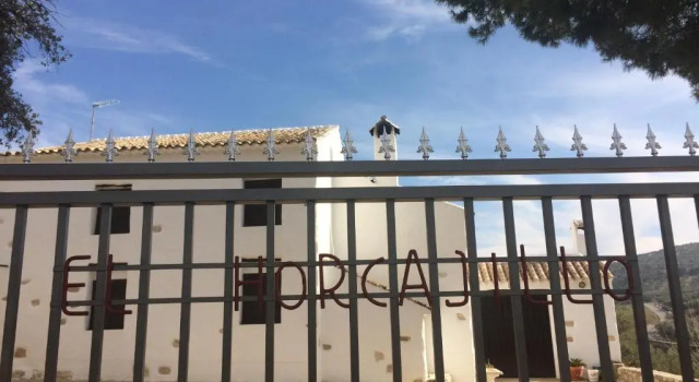 Коттедж Cortijo El Horcajillo