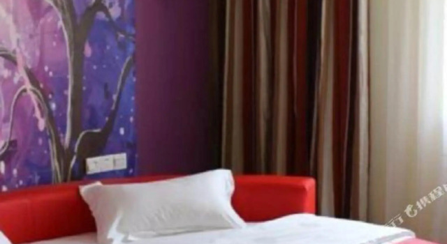 Lubinghua Express Hotel, Забронировать Отель Лиаоченг Шаньдун