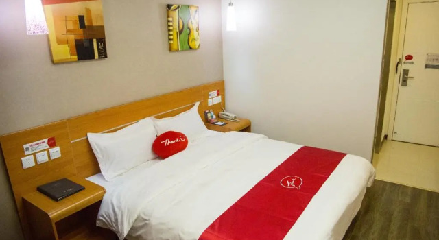 Номер Standard Thank Inn Hotel Gansu Jinchang Heya Road