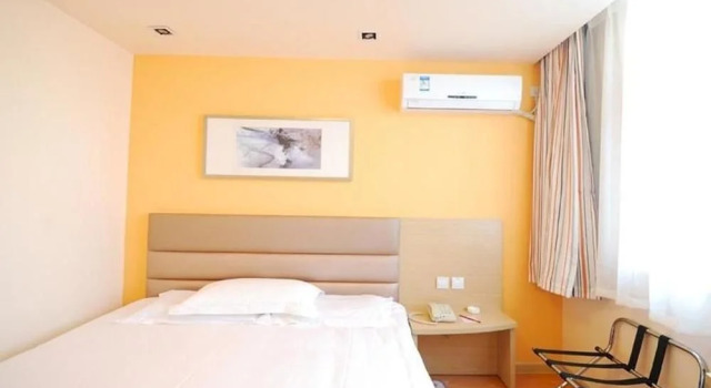 Grace Inn Shenyang Zhongjie Branch, Book Hotel Shenhe 