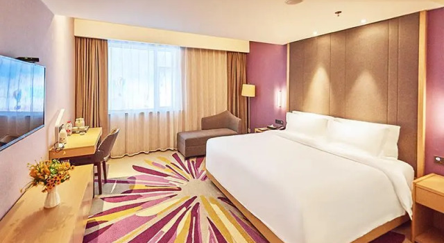 Номер Standard Lavande Hotel·Changchun People's Square