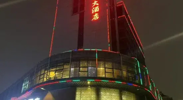 Baodeli Grand Hotel, Prenota Hotel Yangzhou Jiangsu