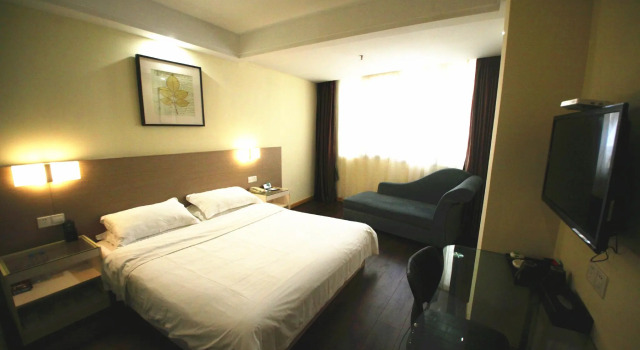 Elan Inn Danyang Xinshikou, Book Hotel Danyang Jiangsu