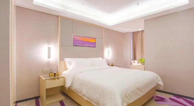Lavande Hotel Nanchang Qingshanhu Wanda Branch