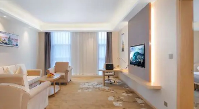 Люкс Business Vienna International Hotel (Causeway Bay Plaza Honggutan Center Nanchang)