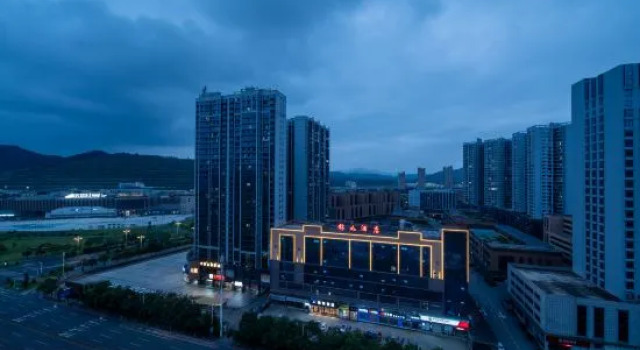 Huaihua Jinru Hotel, Забронировать Отель Хуайхуа Хунань