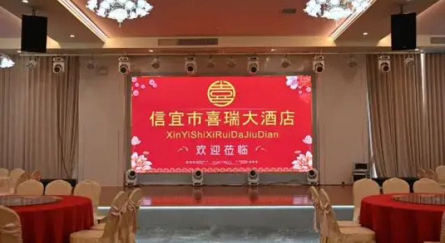 XIrui Hotel, Varaa Hotelli Hotellit Guangdong pysäköinnillä, Pysäköinti