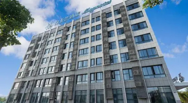 Nianbai Yulan Hotel (Feidong Platinum Center Baogong Avenue), Reserva ahora Hotel Feidong Anhui