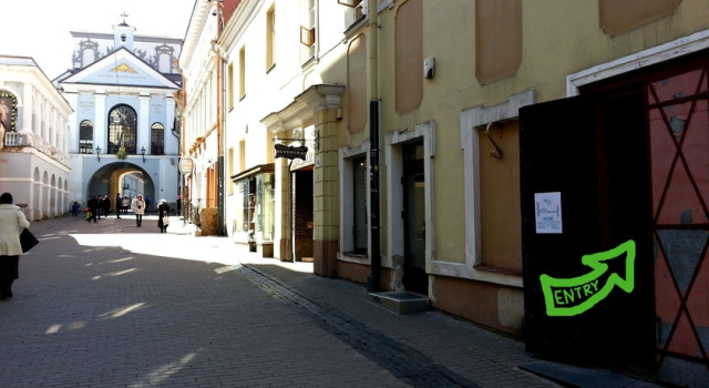 Hostelgate, Забронировать Отель Отели Вильнюса с парковкой, рядом с Костел Святой Анны, Парковка