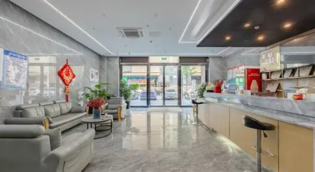 Homeinn Superior Yun Hotel (Wuhu Anshida Exhibition Center), Prenota Hotel Hotel a Anhui con parcheggio, Parcheggio