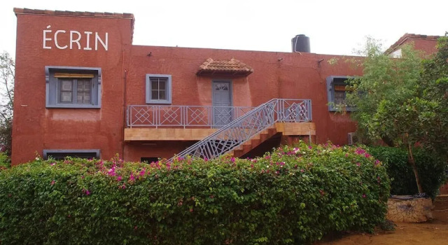L'Ecrin
