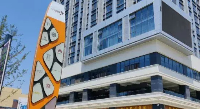 Yisu Select Cinema Hotel (Jinzhong Longhu Street Wanda Shop), Book Hotel Jinzhong Shanxi