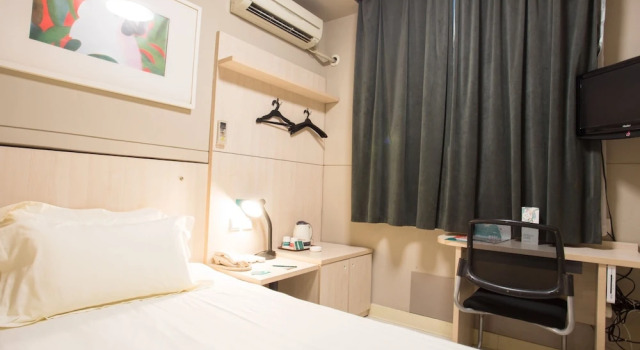 Jinjiang Inn Tianjin Hongqiao Guangrongdao, Rezerwuj Hotel Hotele w Tianjin Province z parkingiem, Parking