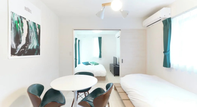 Номер Standard Sugamo Green Heights by Tranova