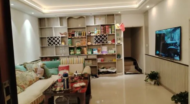 Magicino B&B, Prenota Bed & breakfast Kangding Sichuan