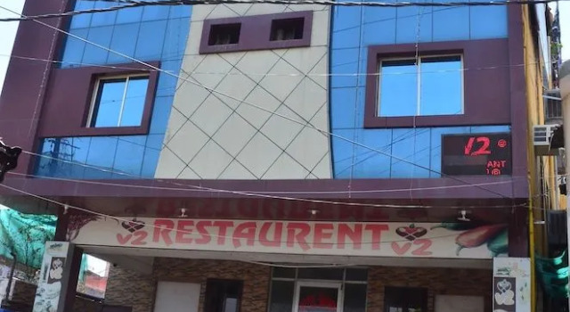 Hotel Shivay Palace