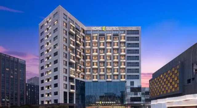 Home2 Suites by Hilton Wuhan Eco-Tech Development Zone, Book Hotel Nye hoteller i Wuhan