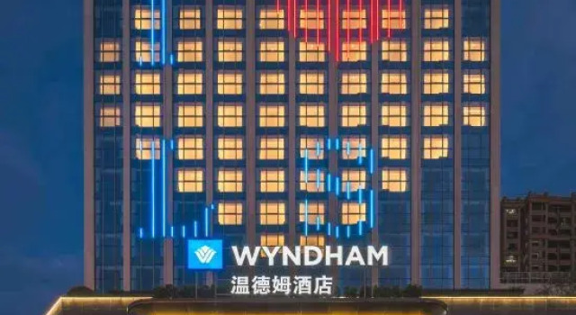 Wyndham Leshan Huatai, Varaa Hotelli Hotellit Sichuan pysäköinnillä, Pysäköinti