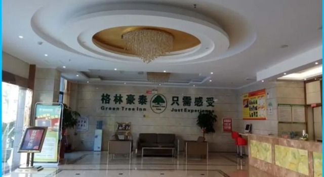 GreenTree Inn Xianning Railway Station Hotel, Boek Hotel Xianning Hubei