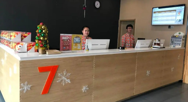 7Days Premium Shihezi Bus Station Branch, Rezervasyon Otel Shihezi Xinjiang