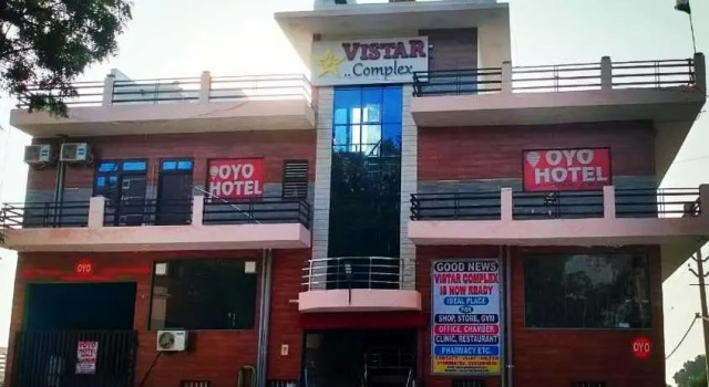 Capital O Vansh Oyo Hotel 2