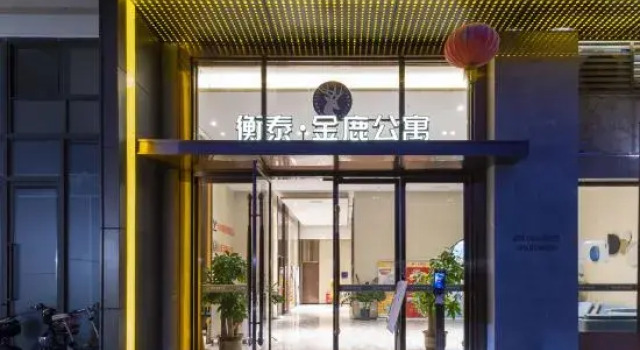 HENTER hotel apartment, Boek Appartement Hotels in Guangdong met parkeren, Parkeren